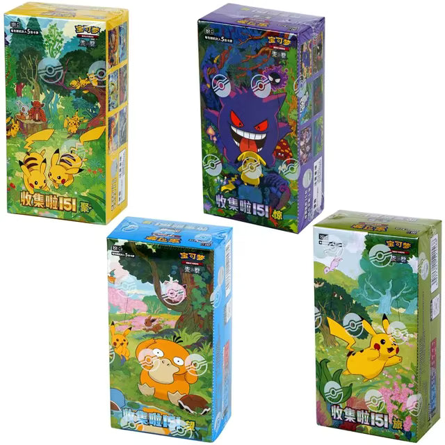 Pokémon Scellé Chinois
