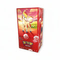 Display Gempack Vol.4 CBB4C (Chinois simplifié)